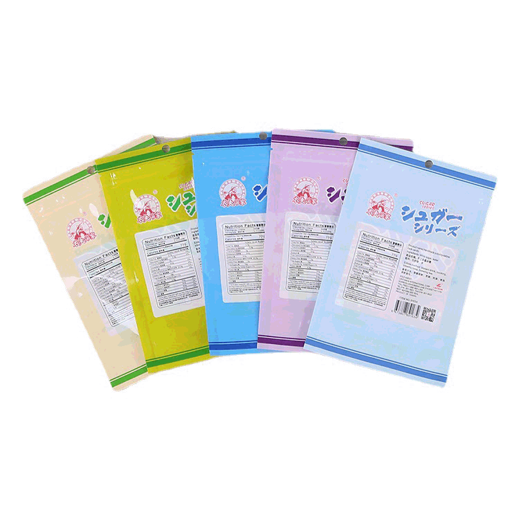 Plastic Bag Three-Side Seal