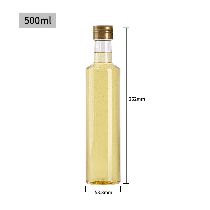 Plastic Oil Jar 500ml