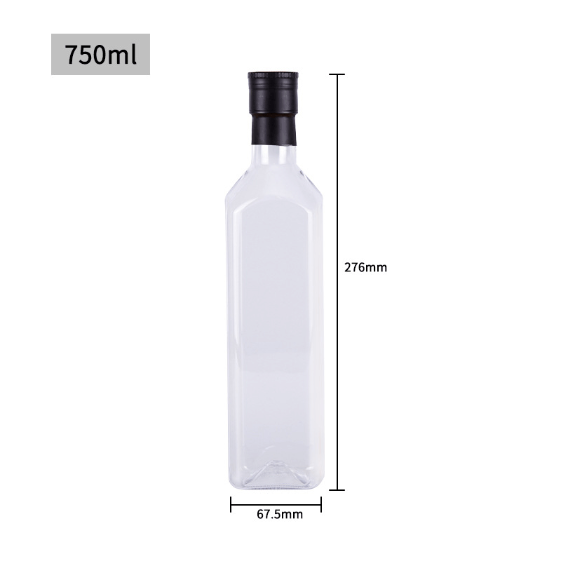 Plastic Oil Jar 7